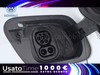 Volkswagen ID.3 58 kwh business