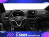 Volkswagen T-Roc 1.5 tsi act r-line plus dsg