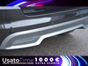 Skoda Kamiq 1.0 tsi 110cv ambition dsg