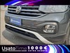 Volkswagen T-Cross 1.0 tsi 95cv style