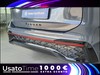 Volkswagen Tiguan 2.0 tdi scr 150cv r-line dsg