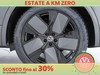 Volkswagen Touareg 3.0 v6 v6 tdi scr 231cv r-line