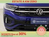 Volkswagen T-Roc 1.0 tsi 115cv r-line plus
