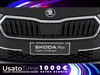 Skoda Octavia wagon 2.0 tdi 150cv style dsg