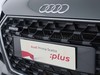 Audi TT 45 2.0 tfsi quattro s tronic