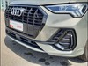 Audi Q3 45 1.4 tfsi e s line edition s tronic
