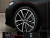 Audi A5 berlina 2.0 tdi mhev+ 204cv s line edition s tronic