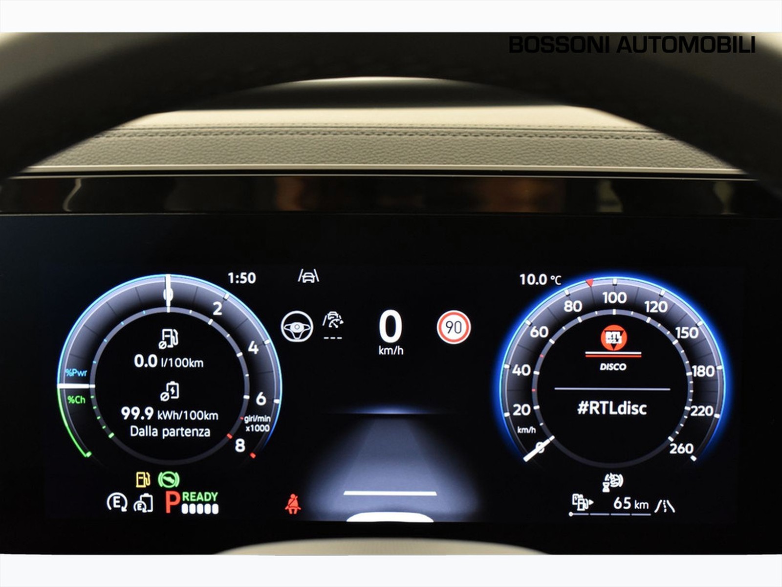 21 - Volkswagen Tiguan 1.5 tsi ehybrid 204cv r-line dsg