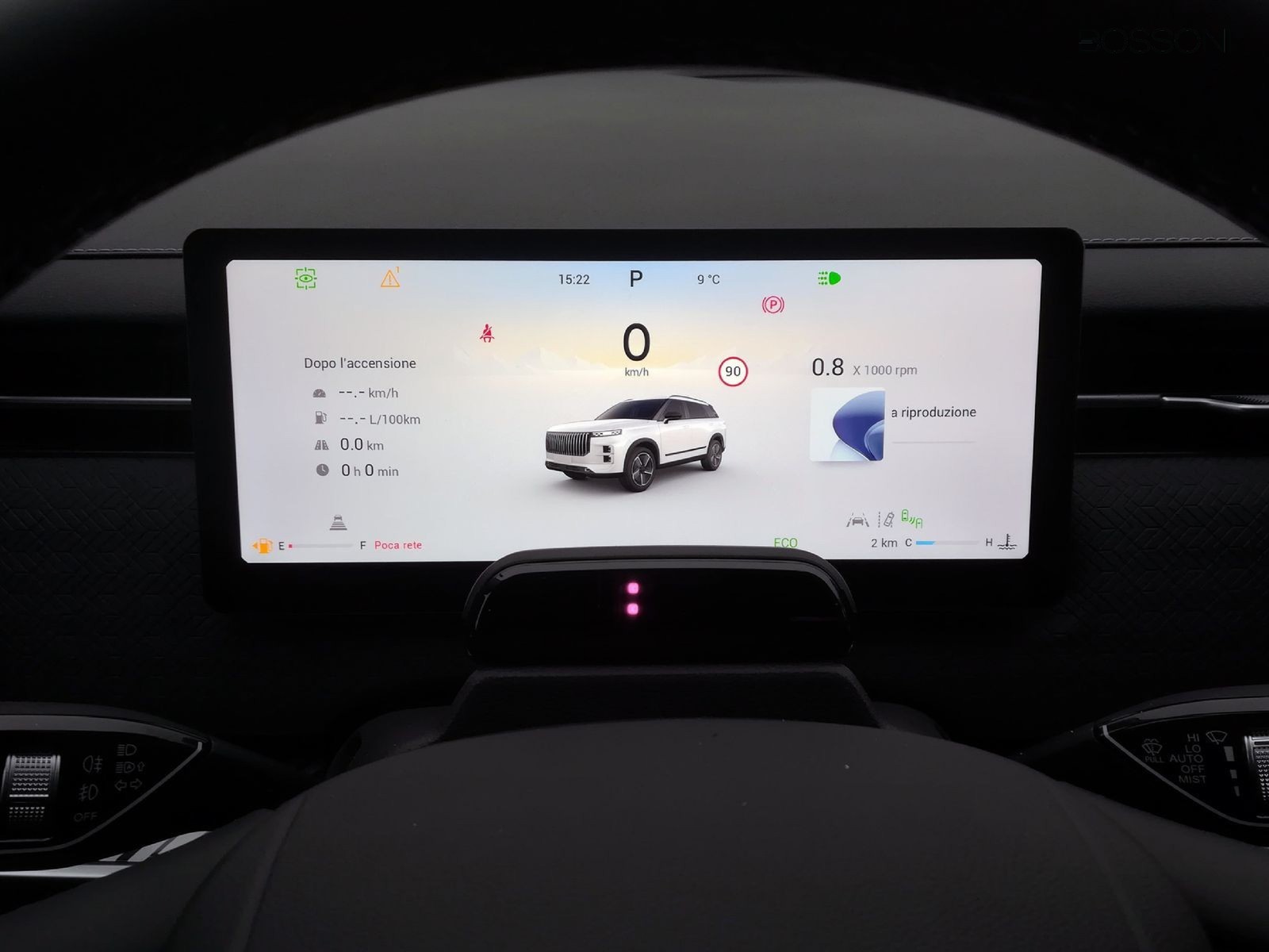 11 - Jaecoo 7 1.6 tgdi premium 2wd 7dct