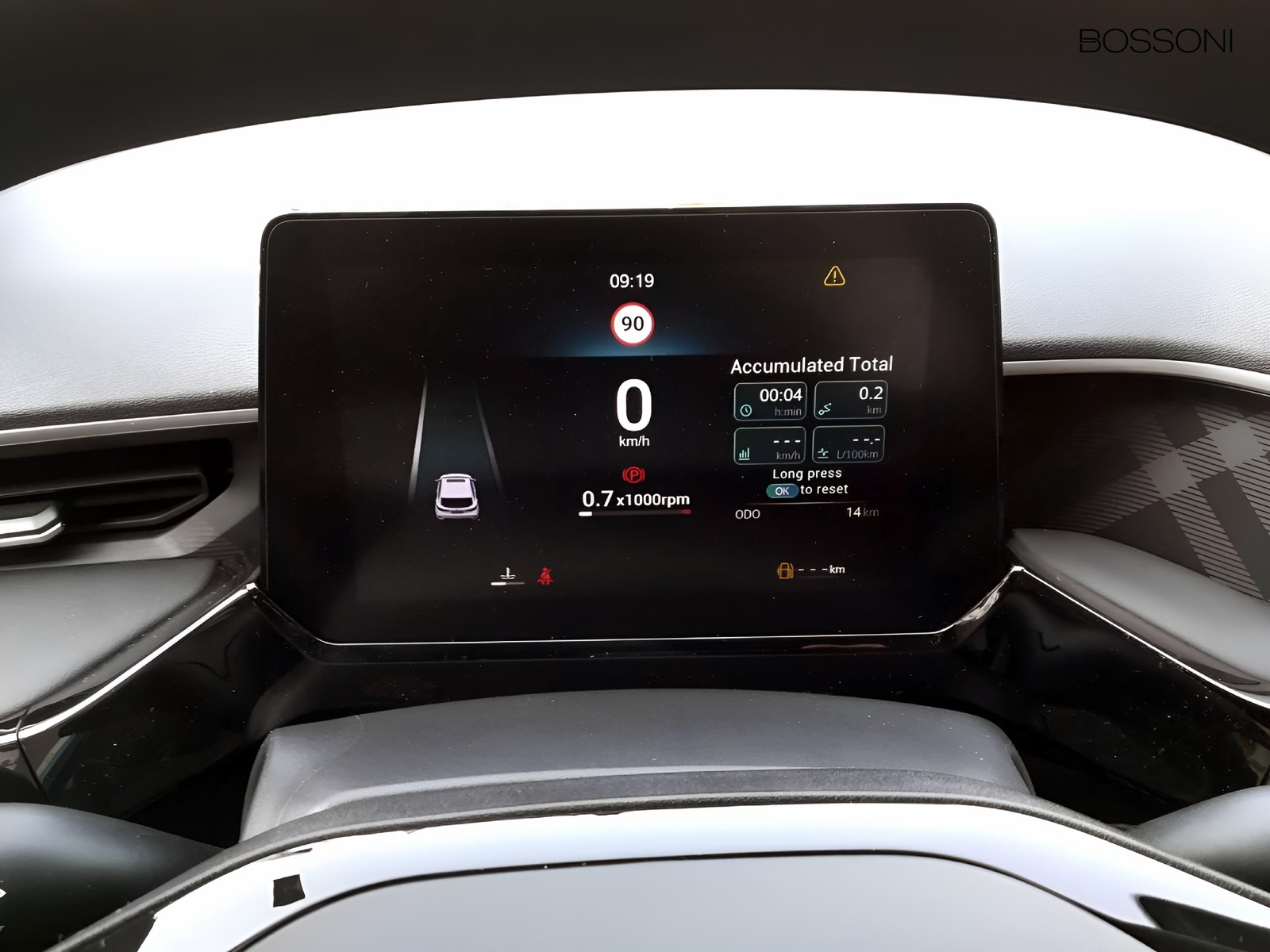 17 - Mg MG3 1.5 comfort