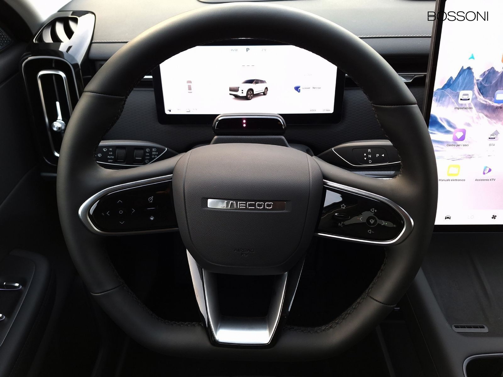 9 - Jaecoo 7 shs-p 1.5 tgdi plug-in hybrid exclusive dht