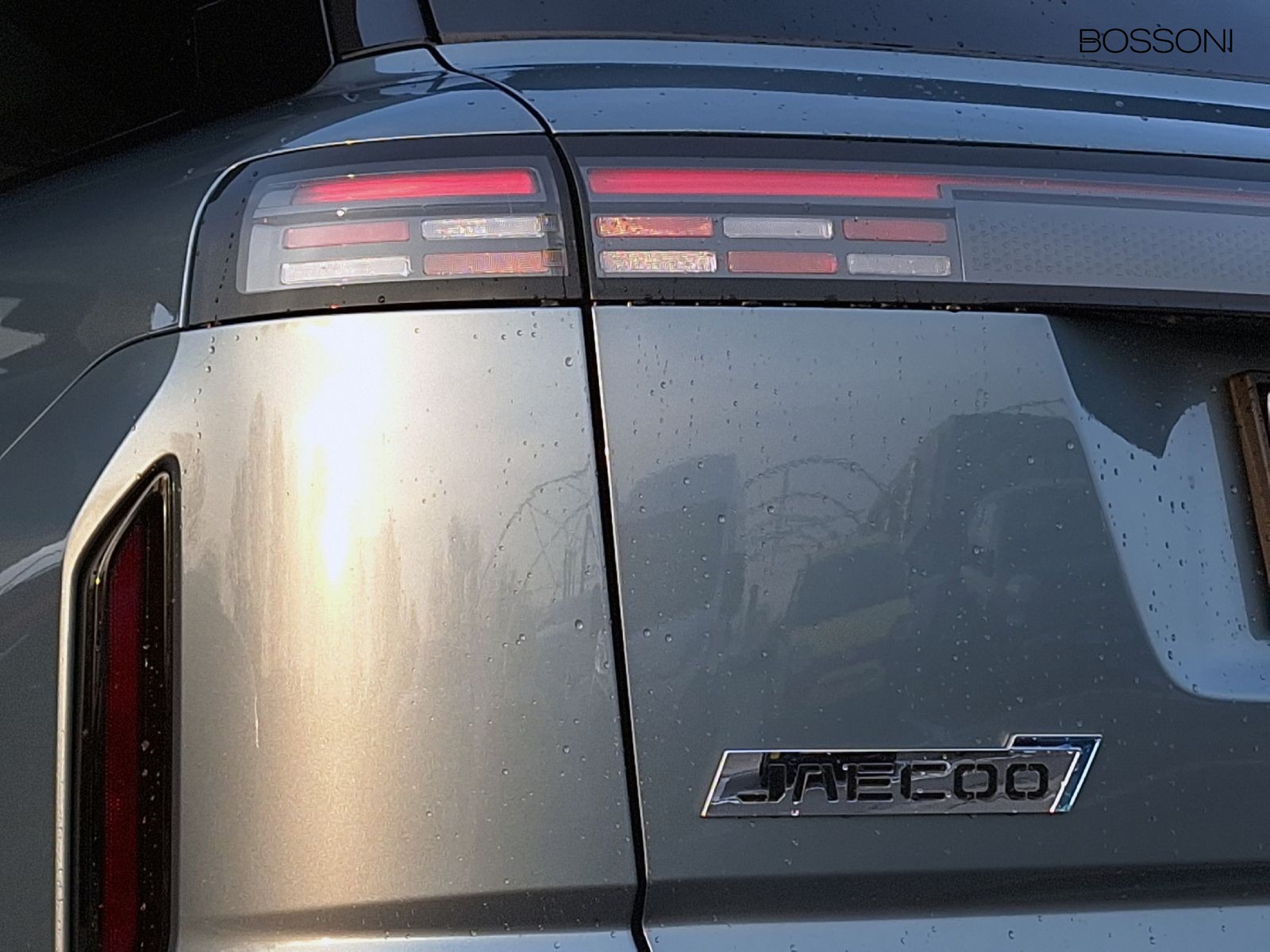 15 - Jaecoo 7 shs-p 1.5 tgdi plug-in hybrid exclusive dht