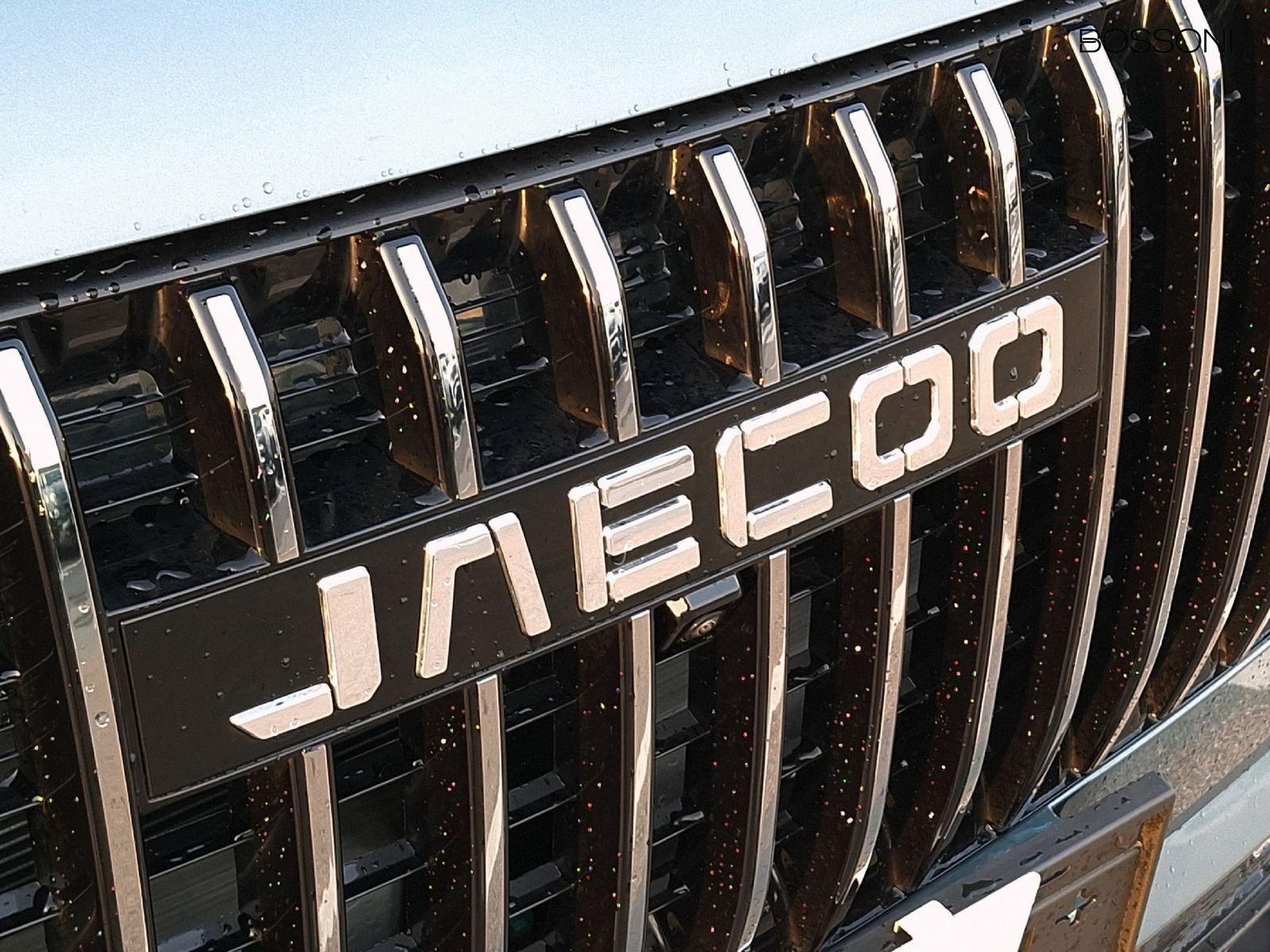 24 - Jaecoo 7 shs-p 1.5 tgdi plug-in hybrid exclusive dht