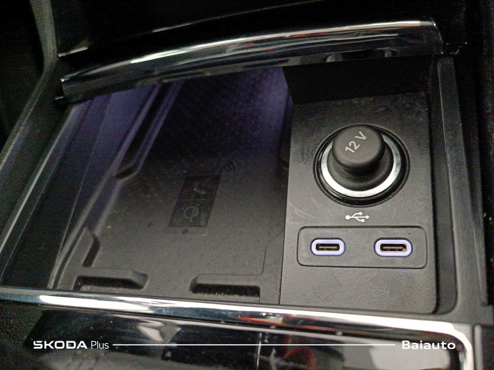 12 - Skoda Kodiaq 1.5 tsi act style dsg