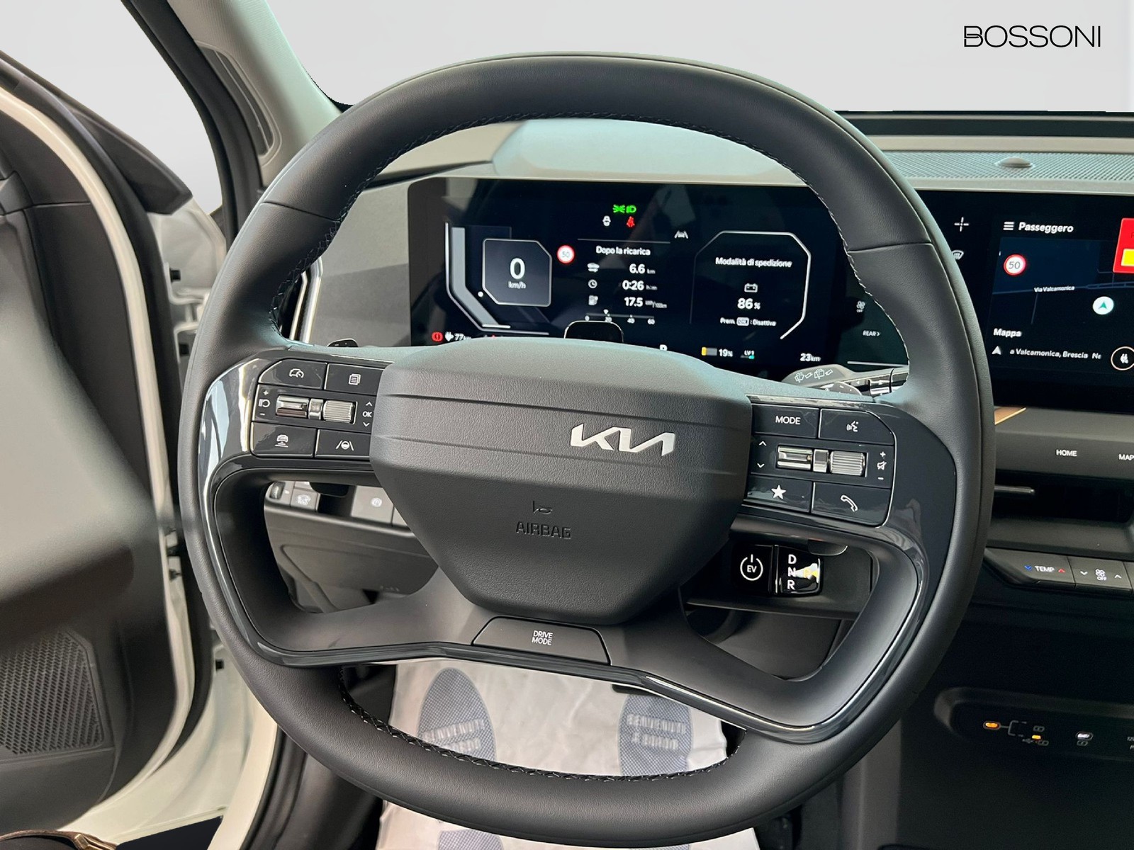 8 - Kia EV5 81,4 kwh earth