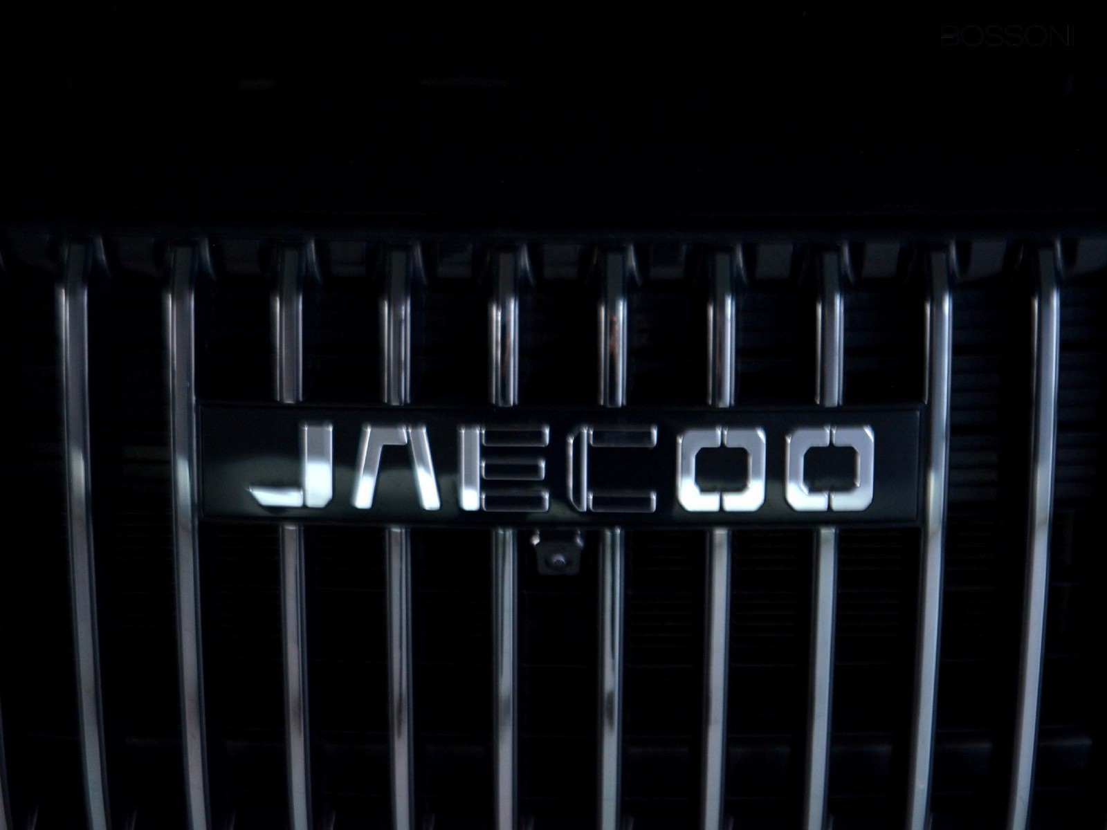 21 - Jaecoo 7 1.6 tgdi exclusive awd 7dct