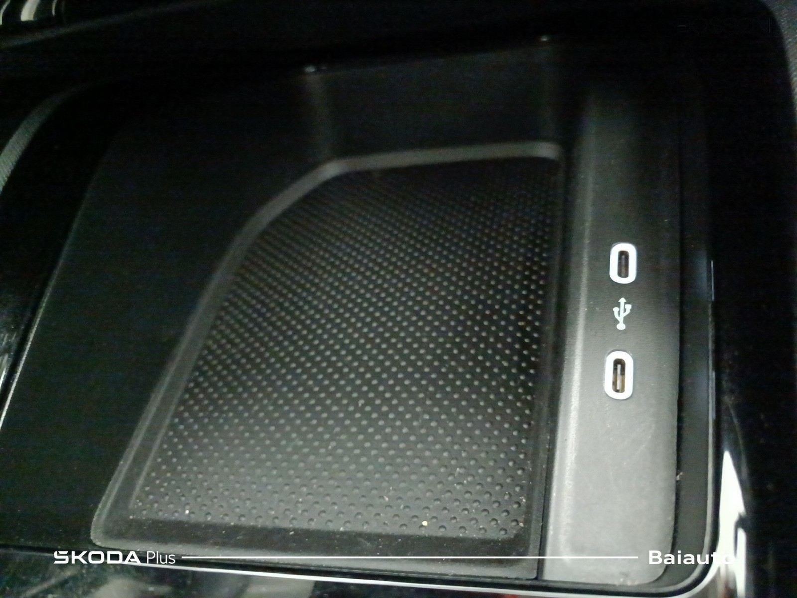 12 - Skoda Kamiq 1.0 tsi 115cv black dots dsg