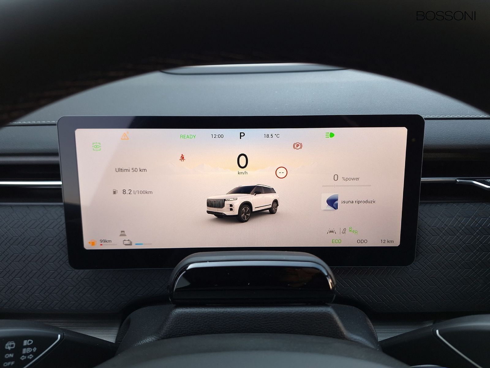 10 - Jaecoo 7 shs-h 1.5 tgdi full hybrid exclusive dht