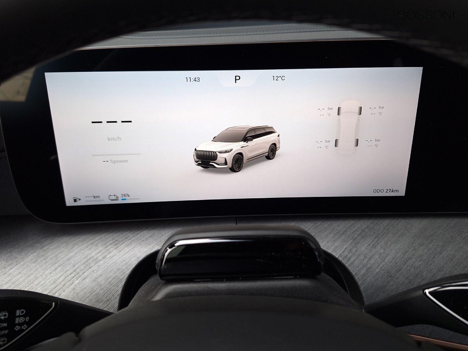 11 - Jaecoo 7 shs-p 1.5 tgdi plug-in hybrid exclusive awd 3dht