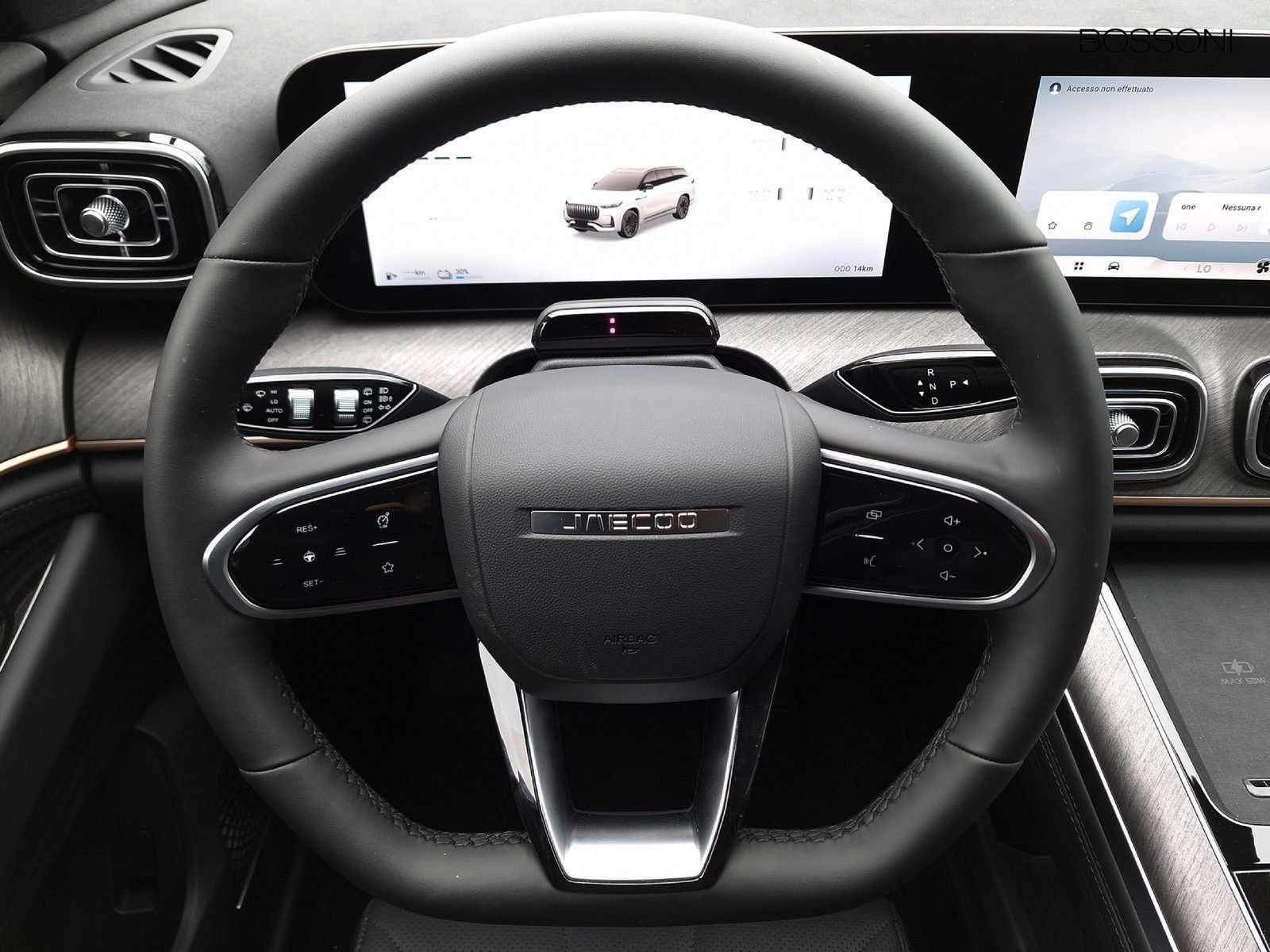 10 - Jaecoo 7 shs-p 1.5 tgdi plug-in hybrid exclusive awd 3dht