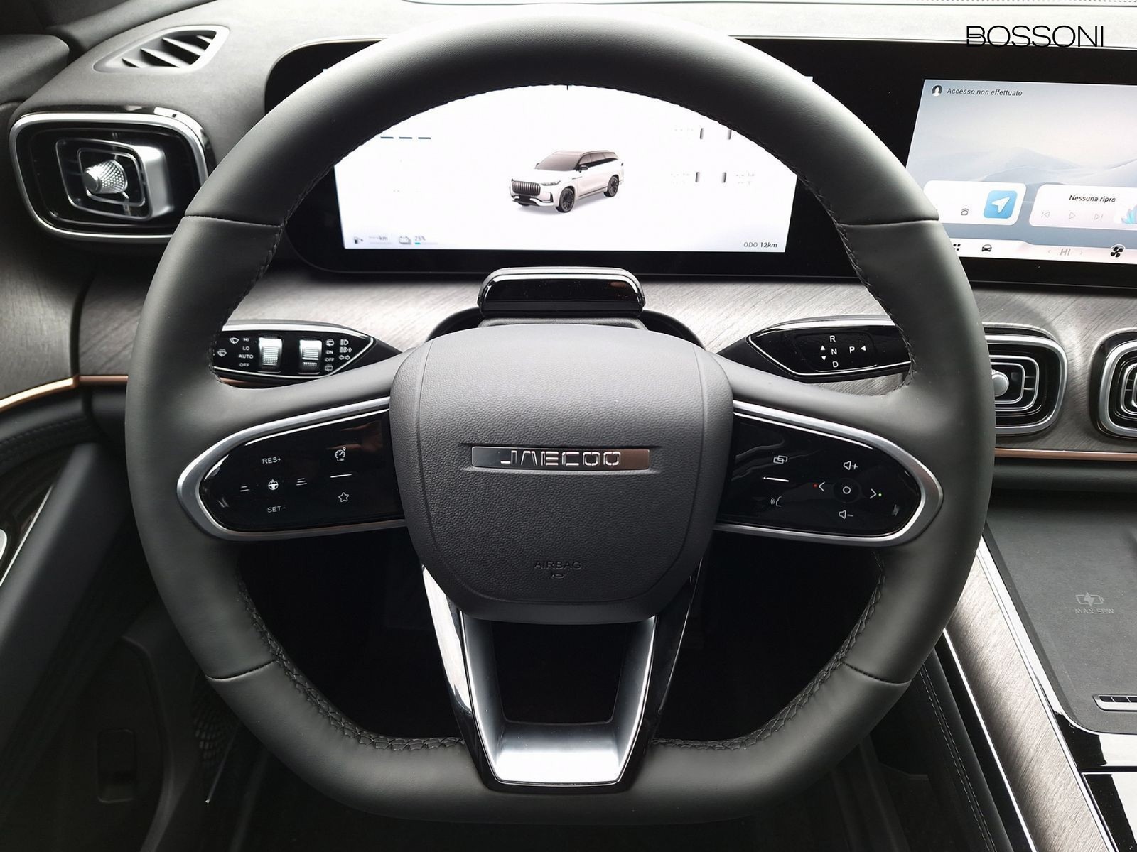 10 - Jaecoo 7 shs-p 1.5 tgdi plug-in hybrid exclusive awd 3dht