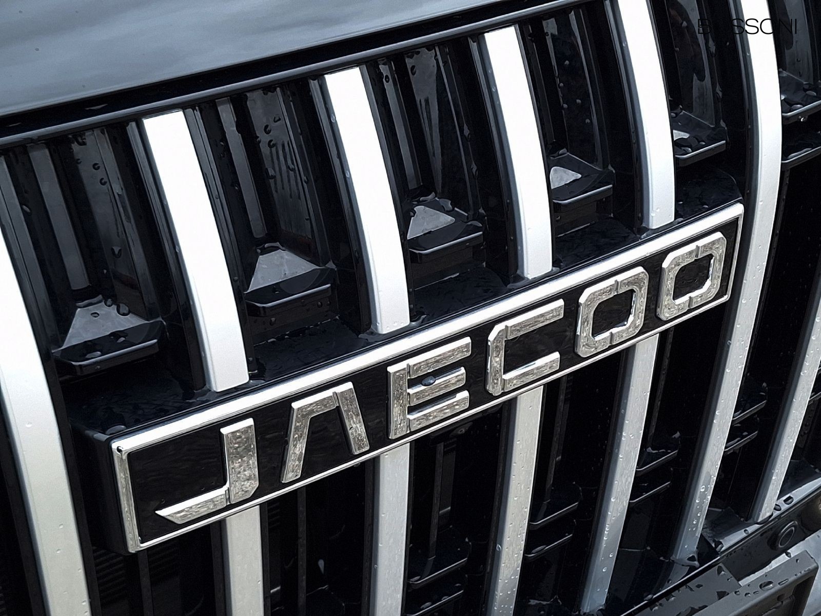 26 - Jaecoo 7 shs-p 1.5 tgdi plug-in hybrid exclusive awd 3dht