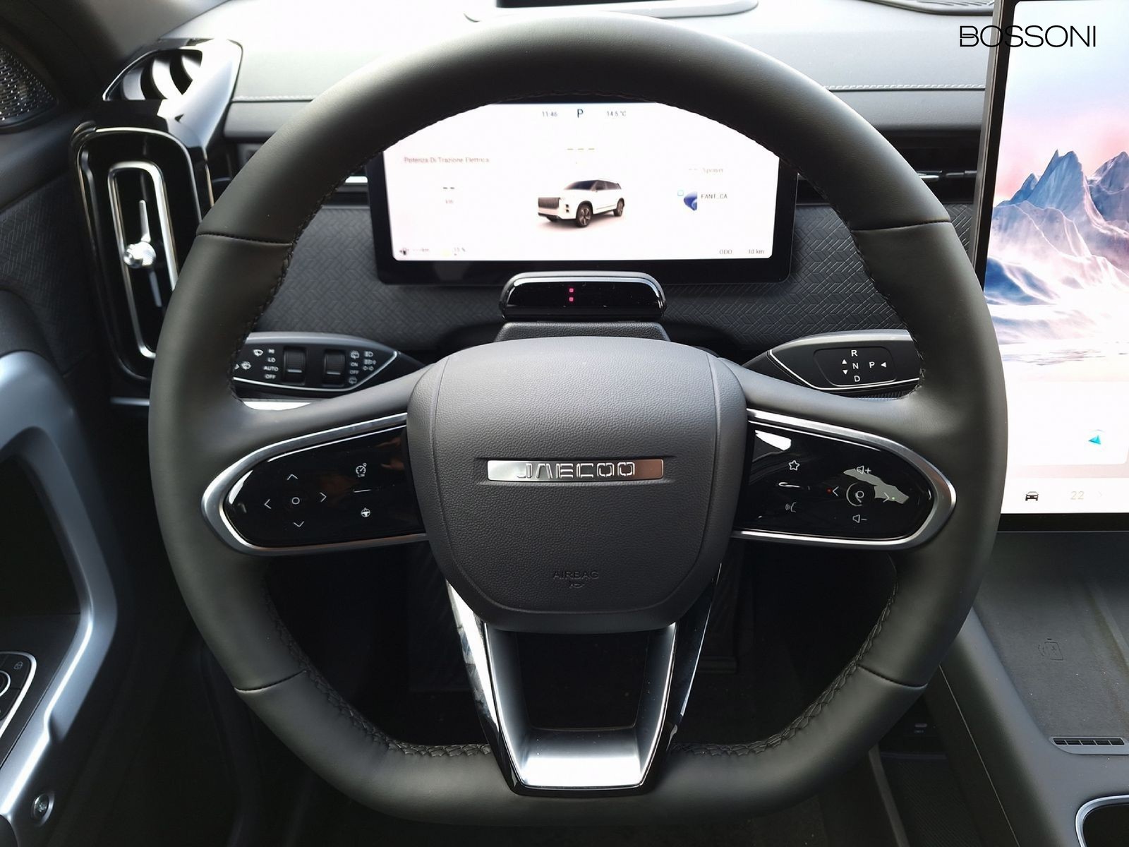 9 - Jaecoo 7 shs-p 1.5 tgdi plug-in hybrid exclusive awd 3dht