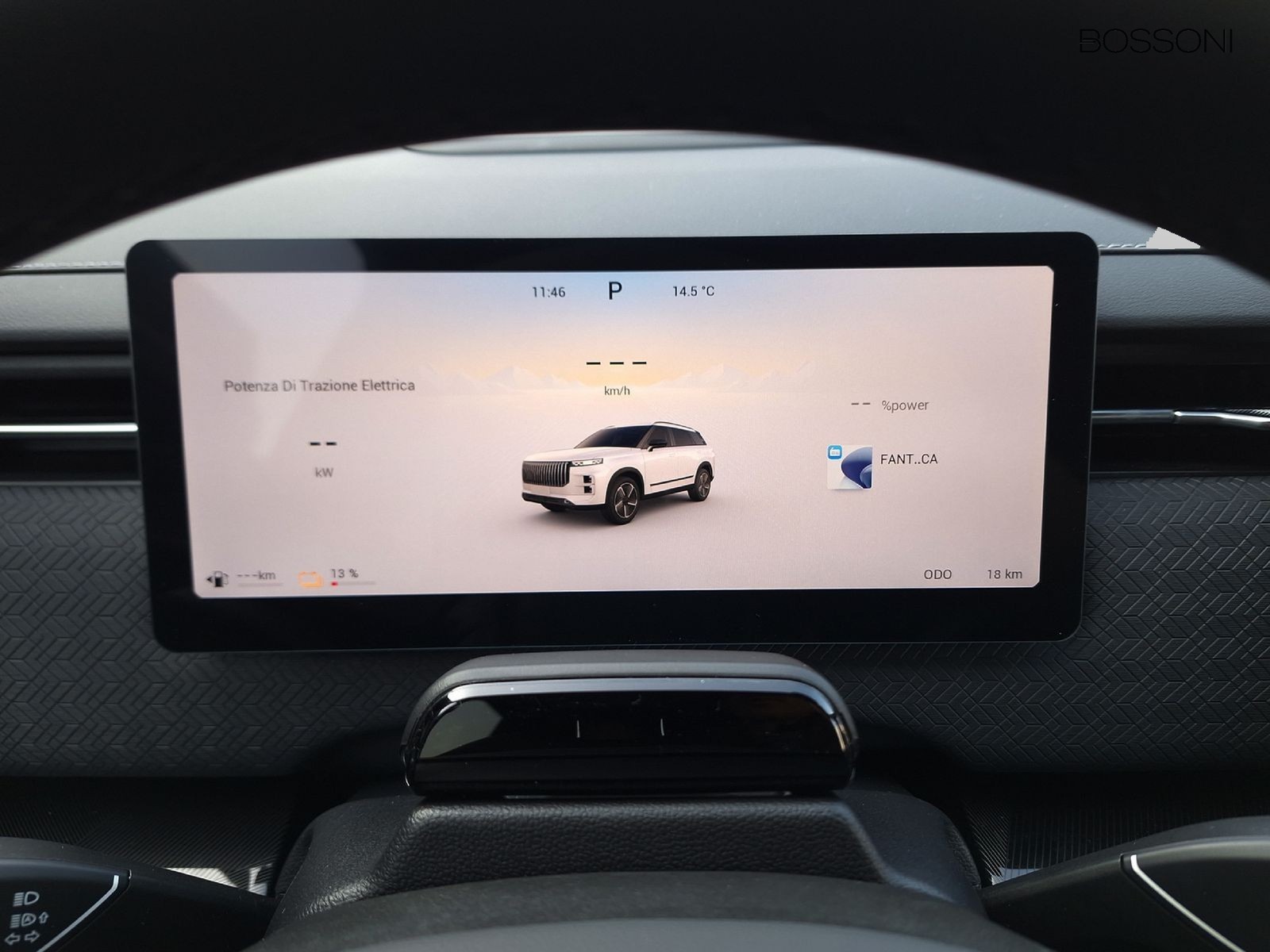 10 - Jaecoo 7 shs-p 1.5 tgdi plug-in hybrid exclusive awd 3dht