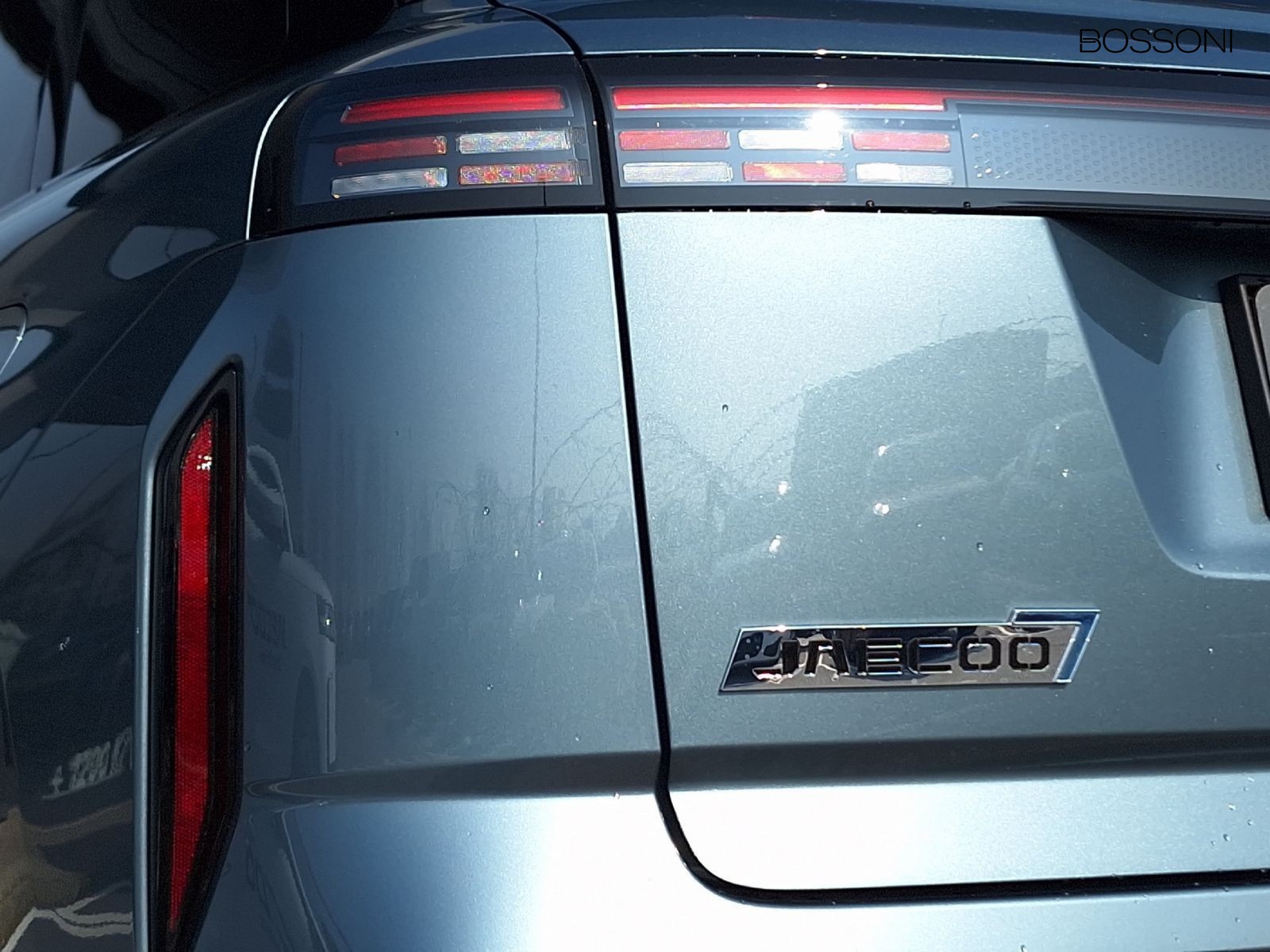 15 - Jaecoo 7 shs-p 1.5 tgdi plug-in hybrid exclusive awd 3dht