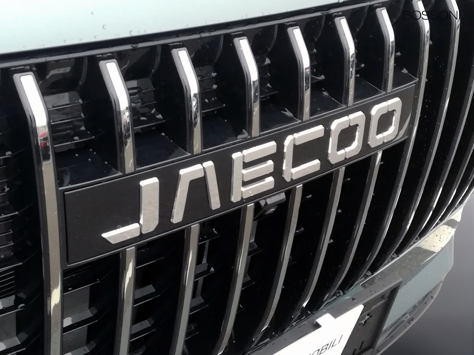 26 - Jaecoo 7 1.6 tgdi premium 2wd 7dct