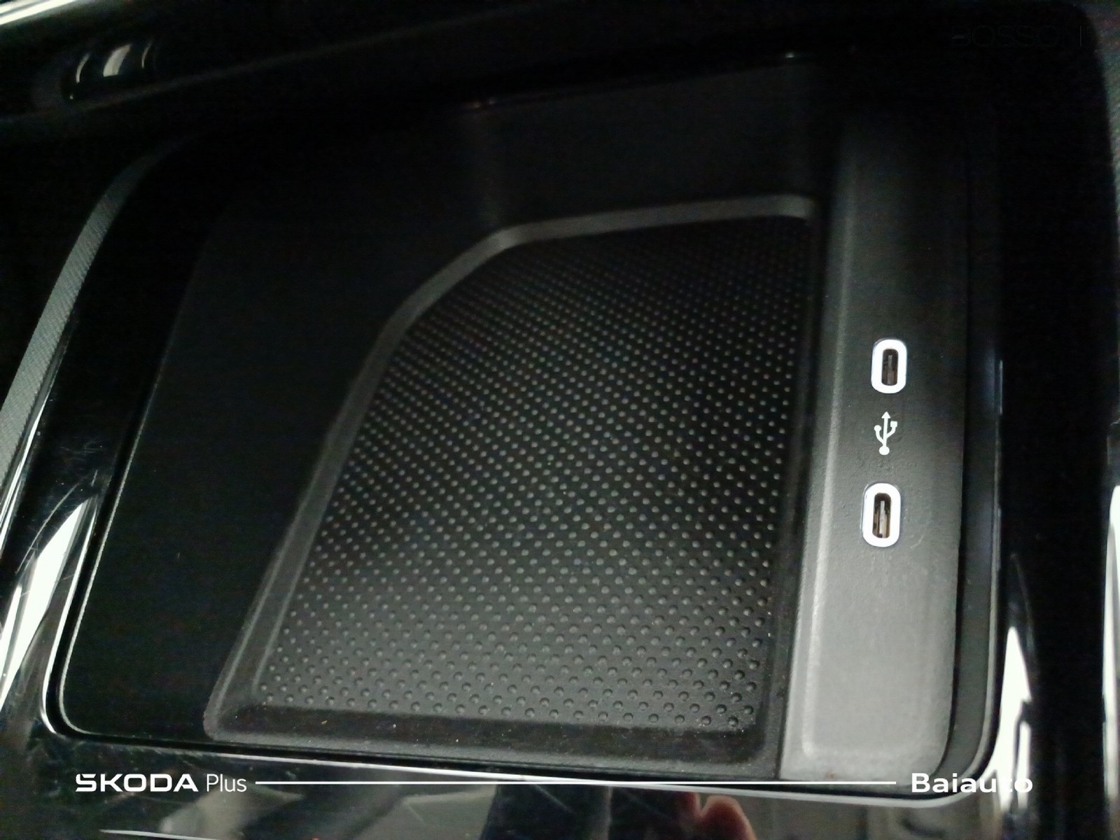 12 - Skoda Kamiq 1.0 tsi 115cv black dots dsg