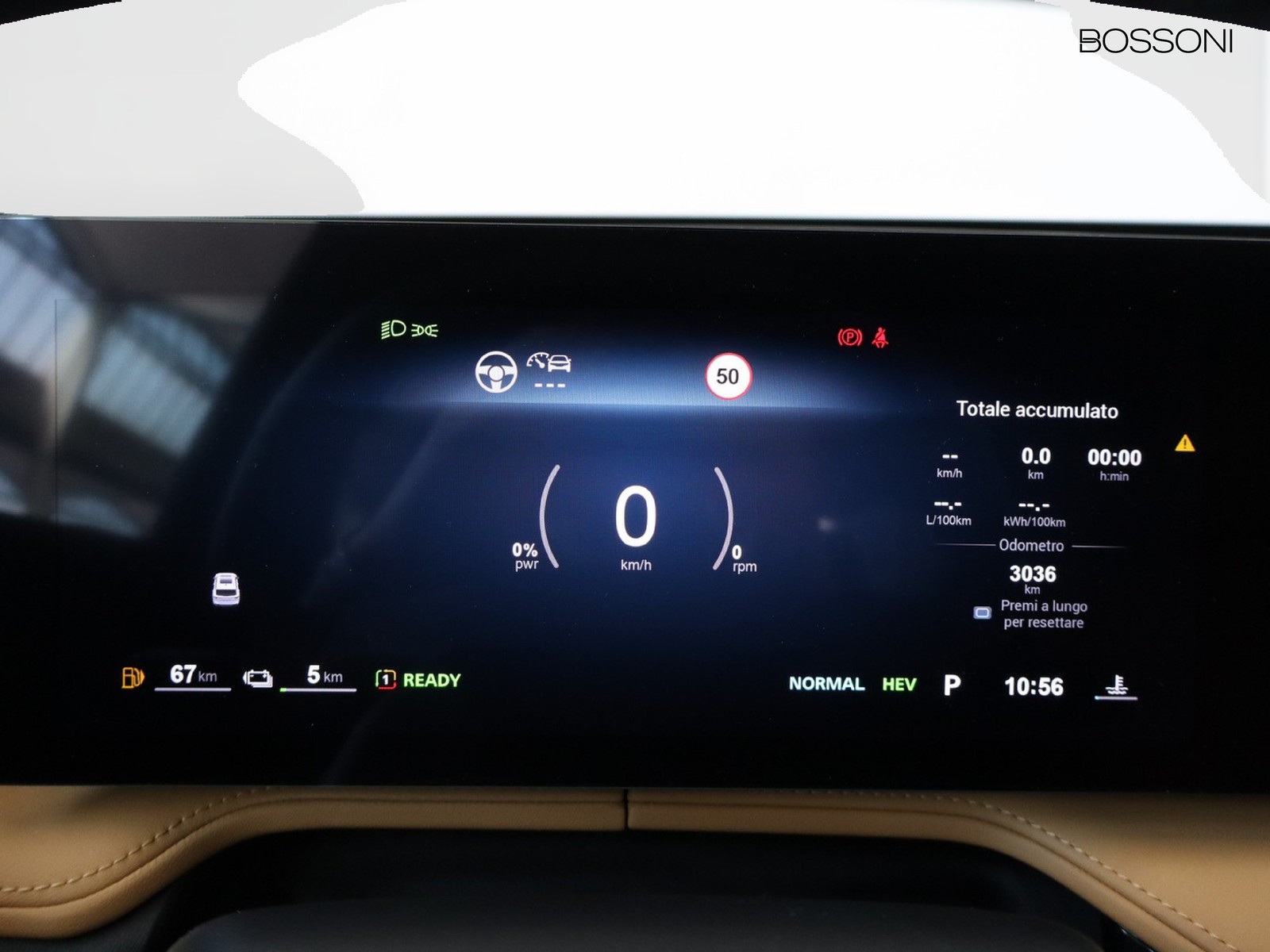 9 - Mg HS 1.5 phev luxury auto