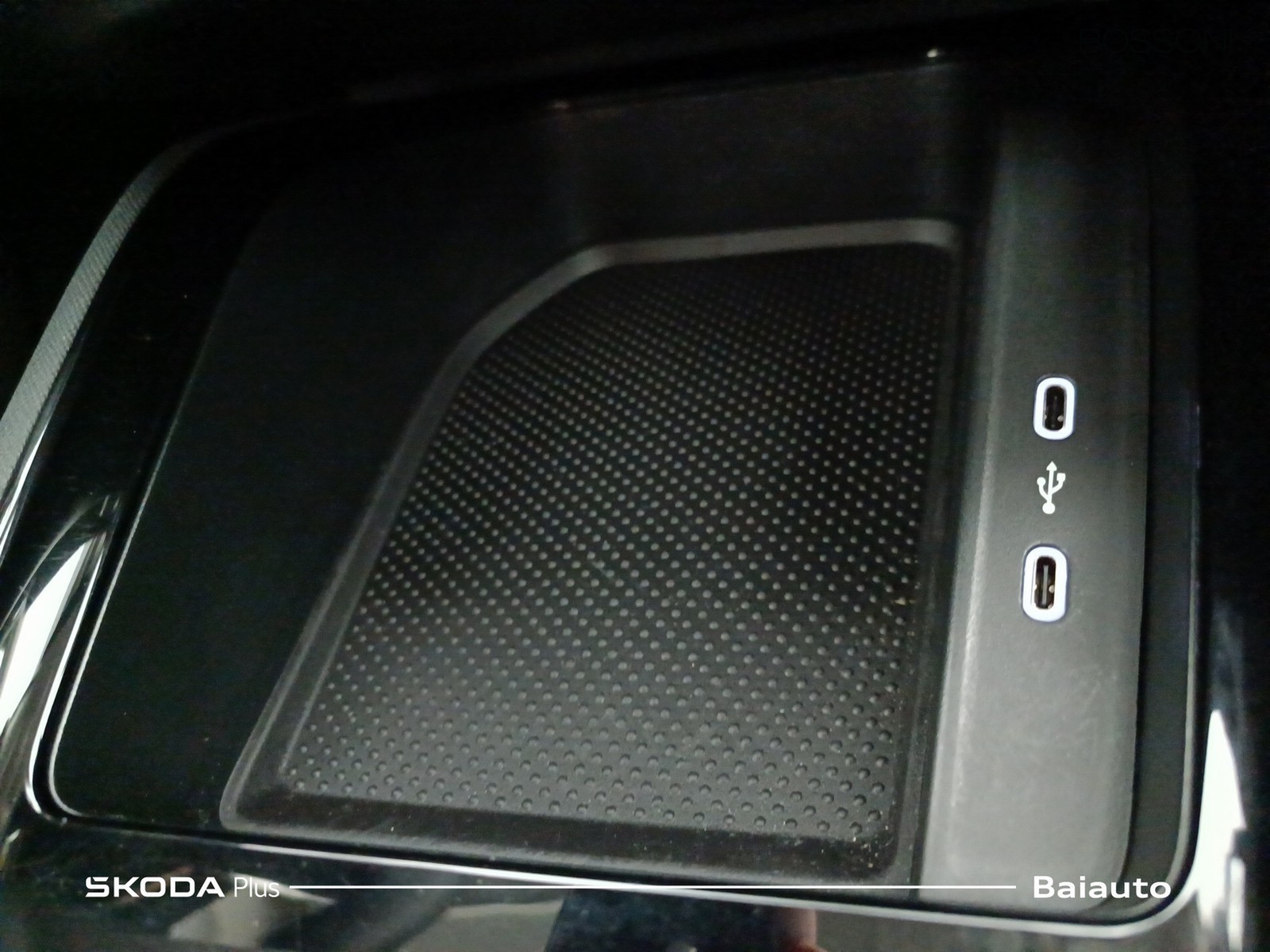 12 - Skoda Kamiq 1.0 tsi 110cv style dsg