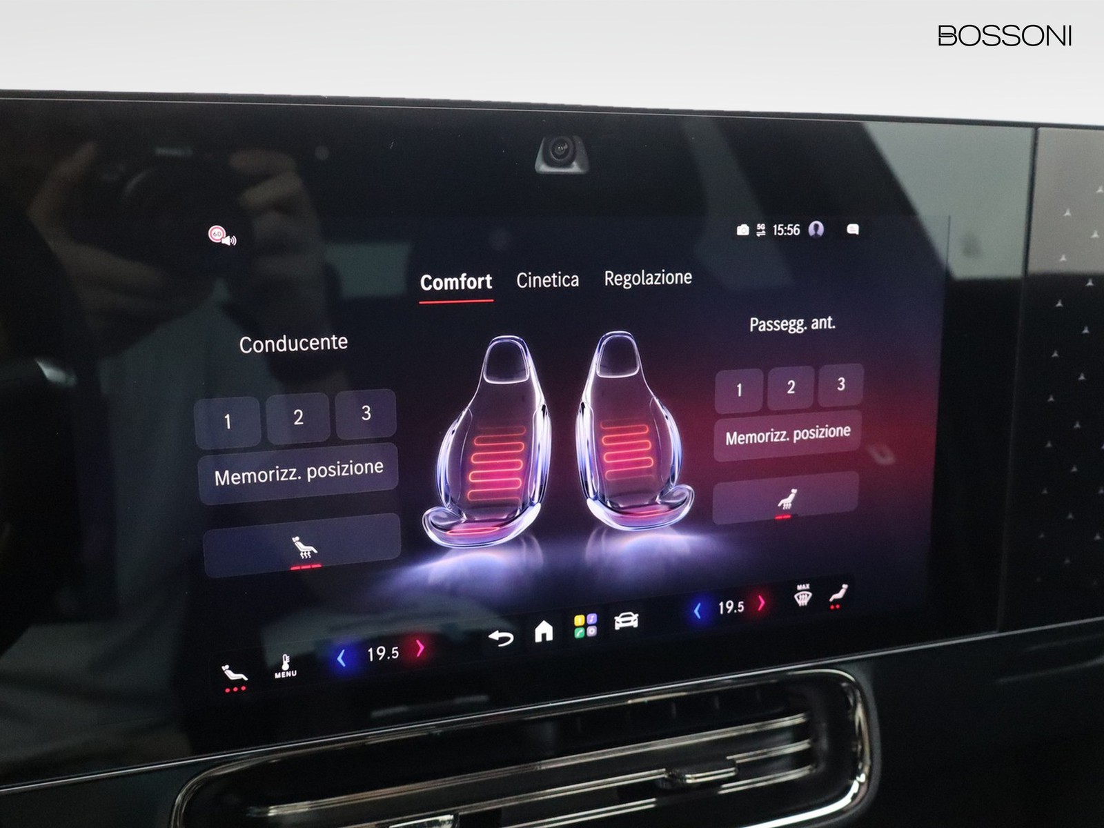 14 - Mercedes CLA eq shooting brake 250+ advanced plus