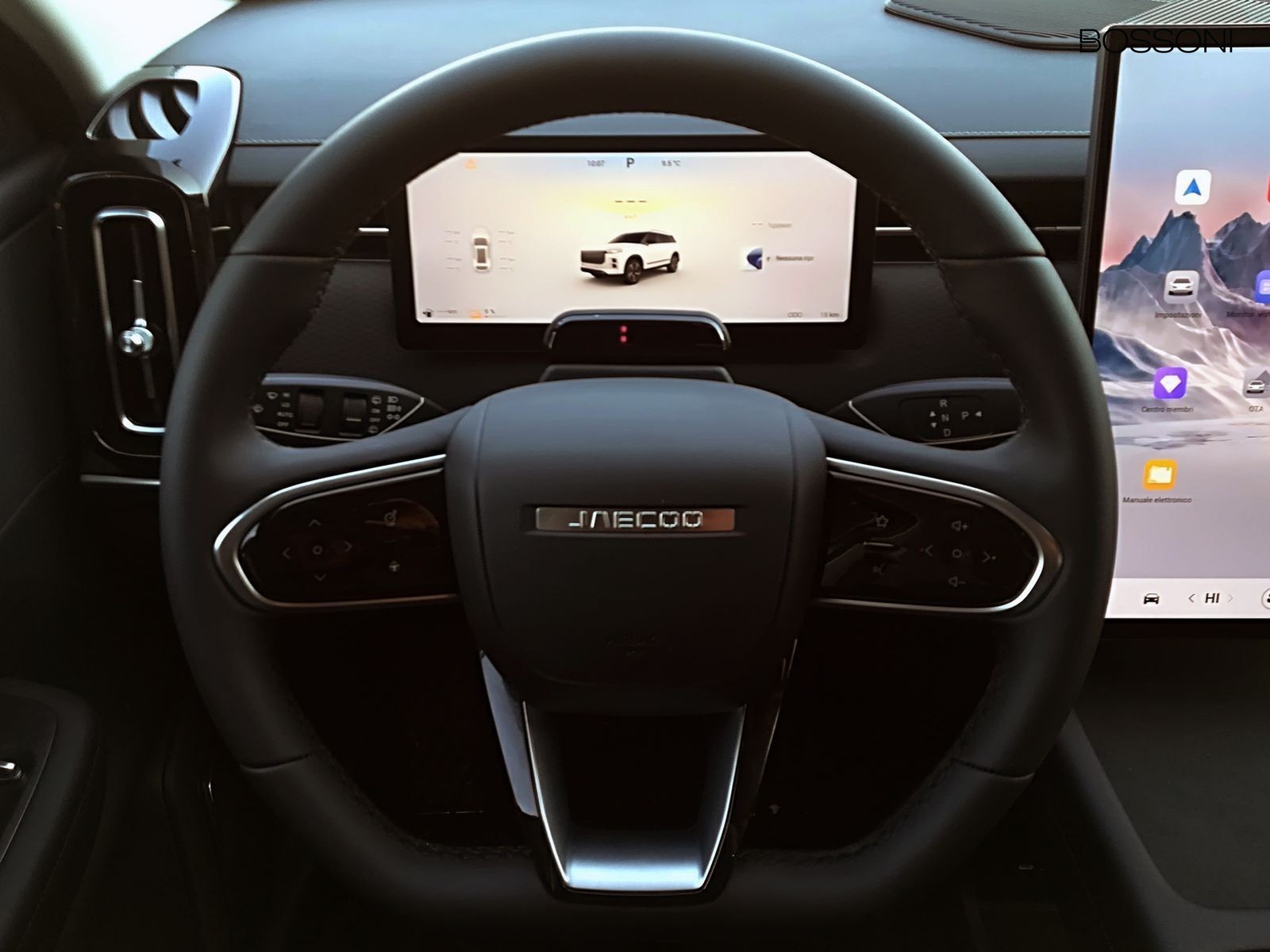 9 - Jaecoo 7 shs-p 1.5 tgdi plug-in hybrid premium dht