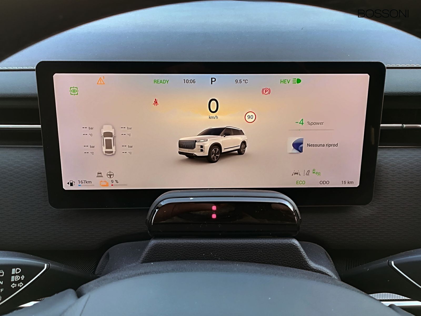 10 - Jaecoo 7 shs-p 1.5 tgdi plug-in hybrid premium dht