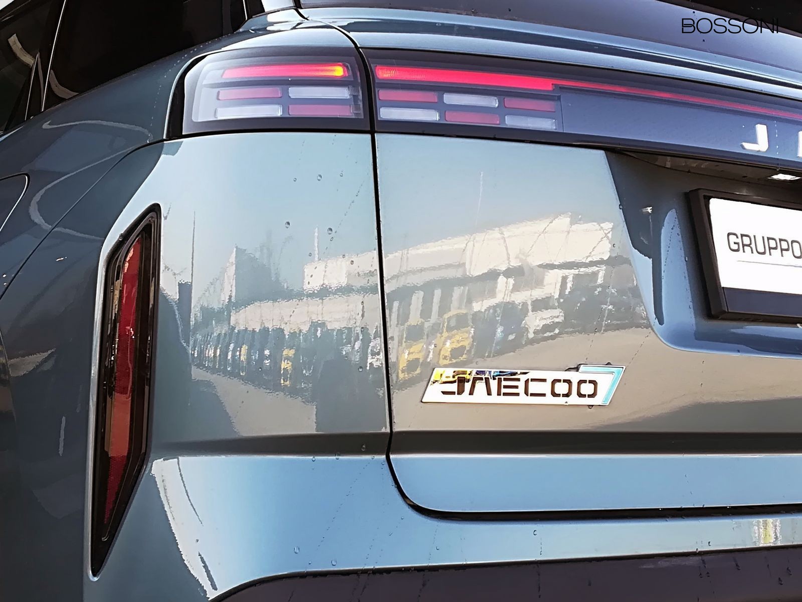 15 - Jaecoo 7 shs-p 1.5 tgdi plug-in hybrid premium dht