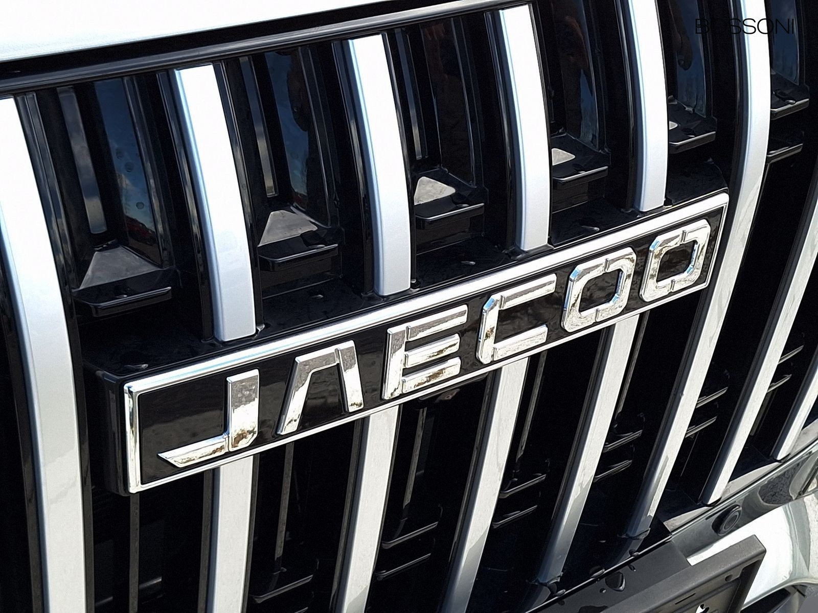 26 - Jaecoo 8 shs-p 1.5 tgdi plug-in hybrid exclusive awd 3dht
