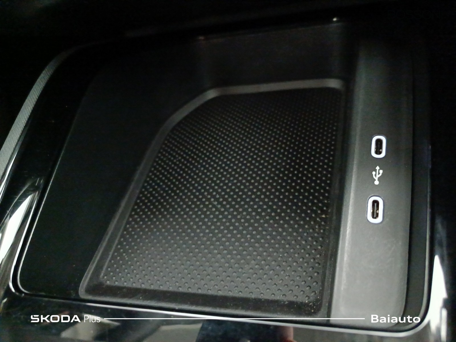 12 - Skoda Kamiq 1.0 tsi 110cv style dsg