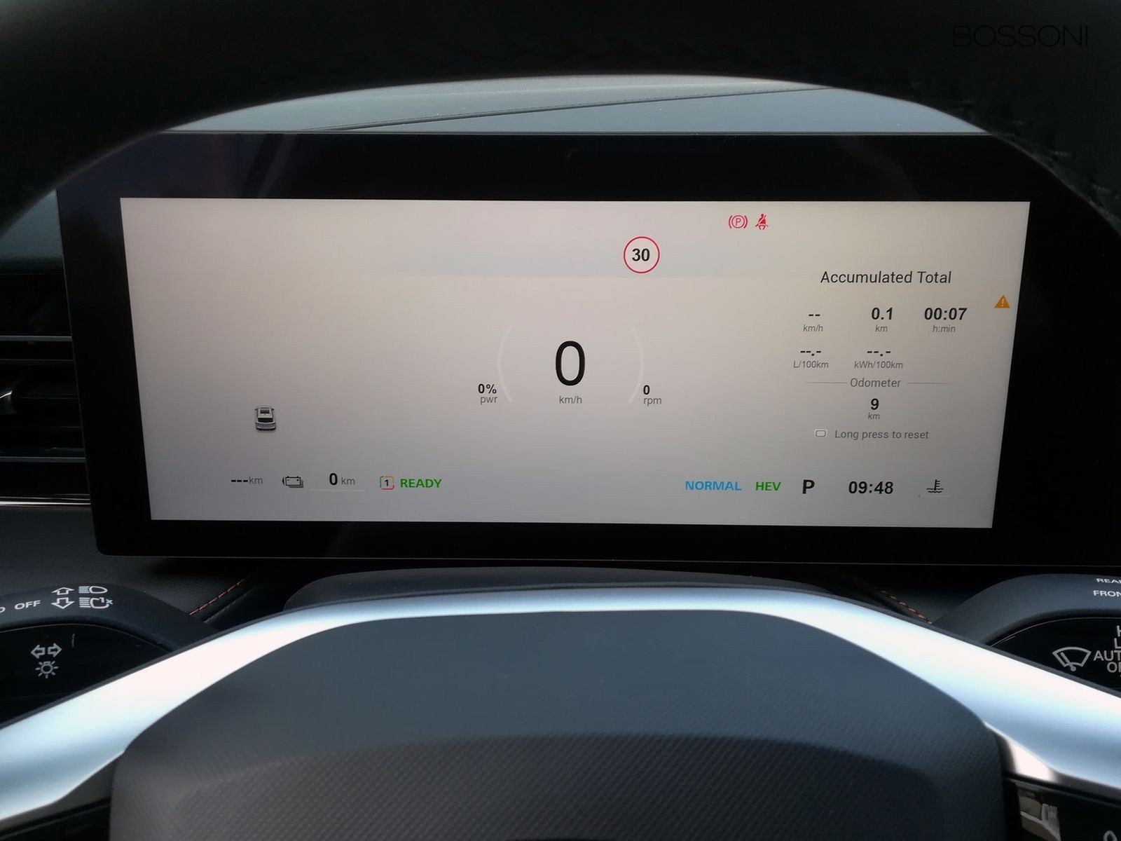 10 - Mg HS 1.5 phev luxury auto