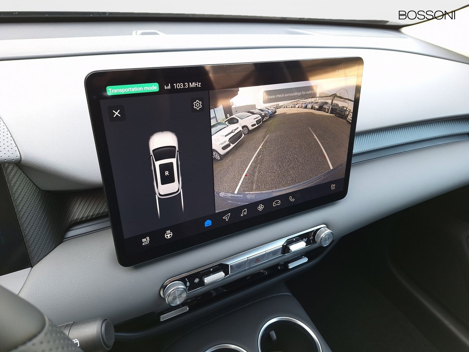 17 - Mg MGS5 EV ev comfort 49