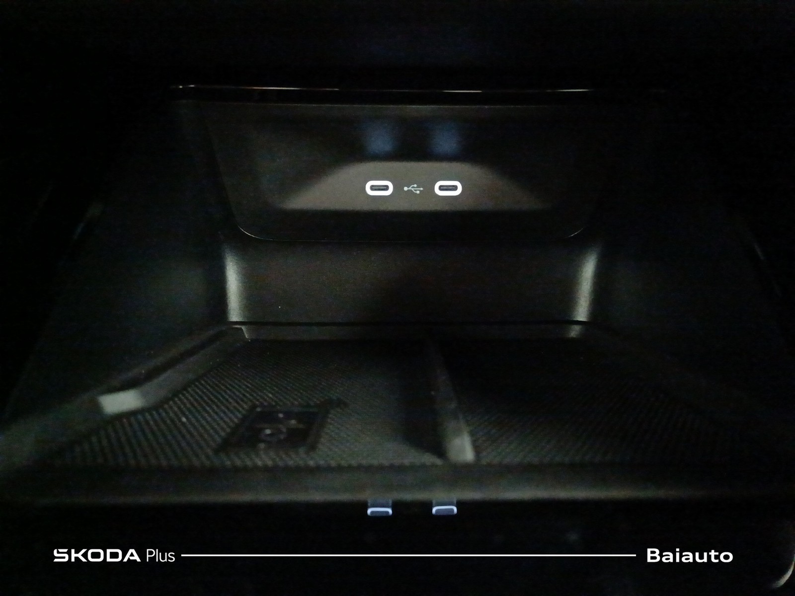 12 - Skoda Enyaq iv coupe rs 4x4