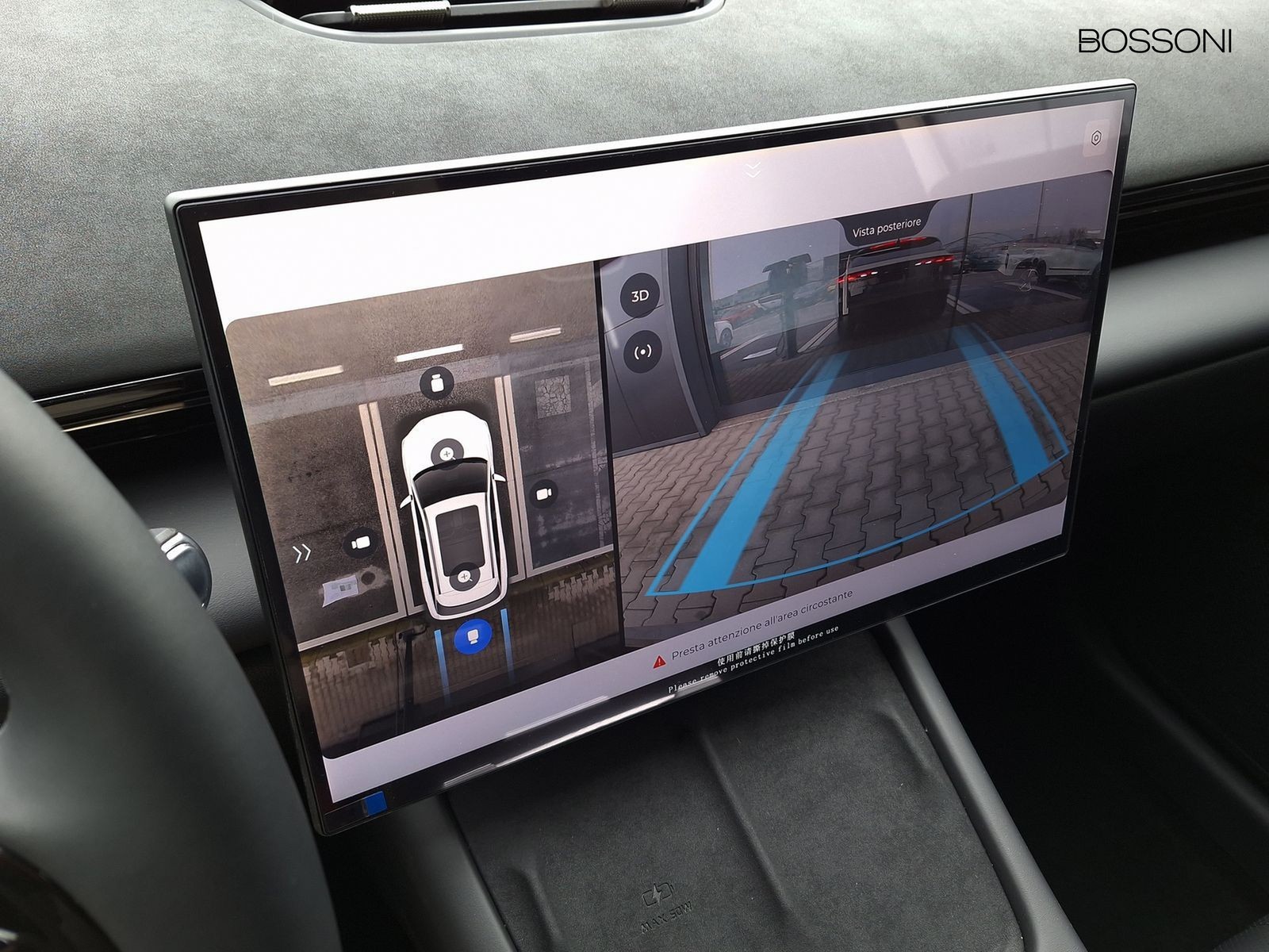 17 - Omoda 7 shs-p 1.5 tgdi plug-in hybrid premium dht