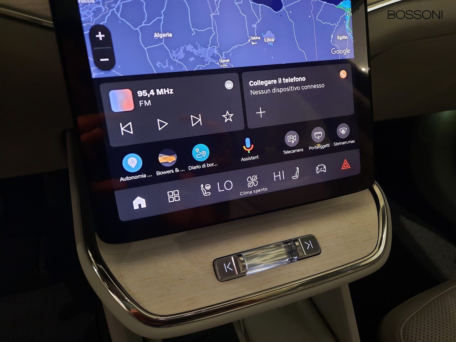 12 - Volvo ES90 single motor extended range ultra rwd