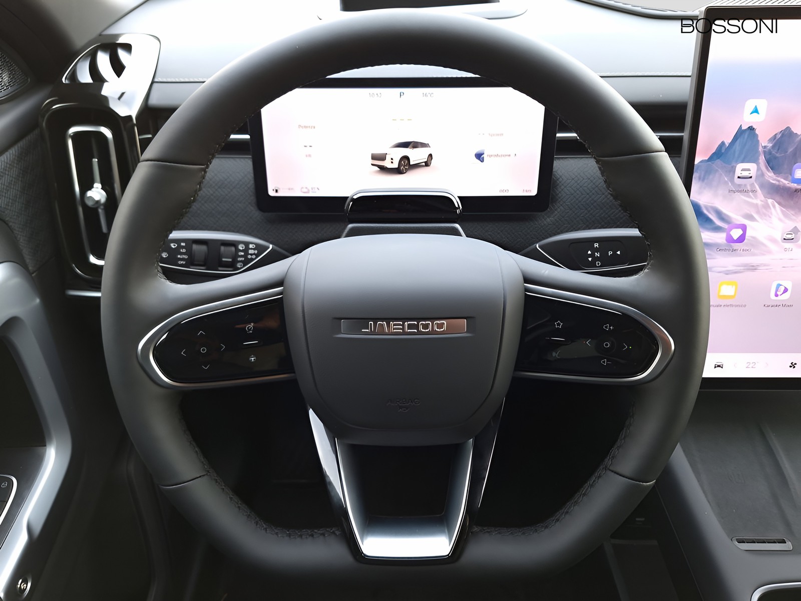 8 - Jaecoo 7 shs-p 1.5 tgdi plug-in hybrid exclusive dht