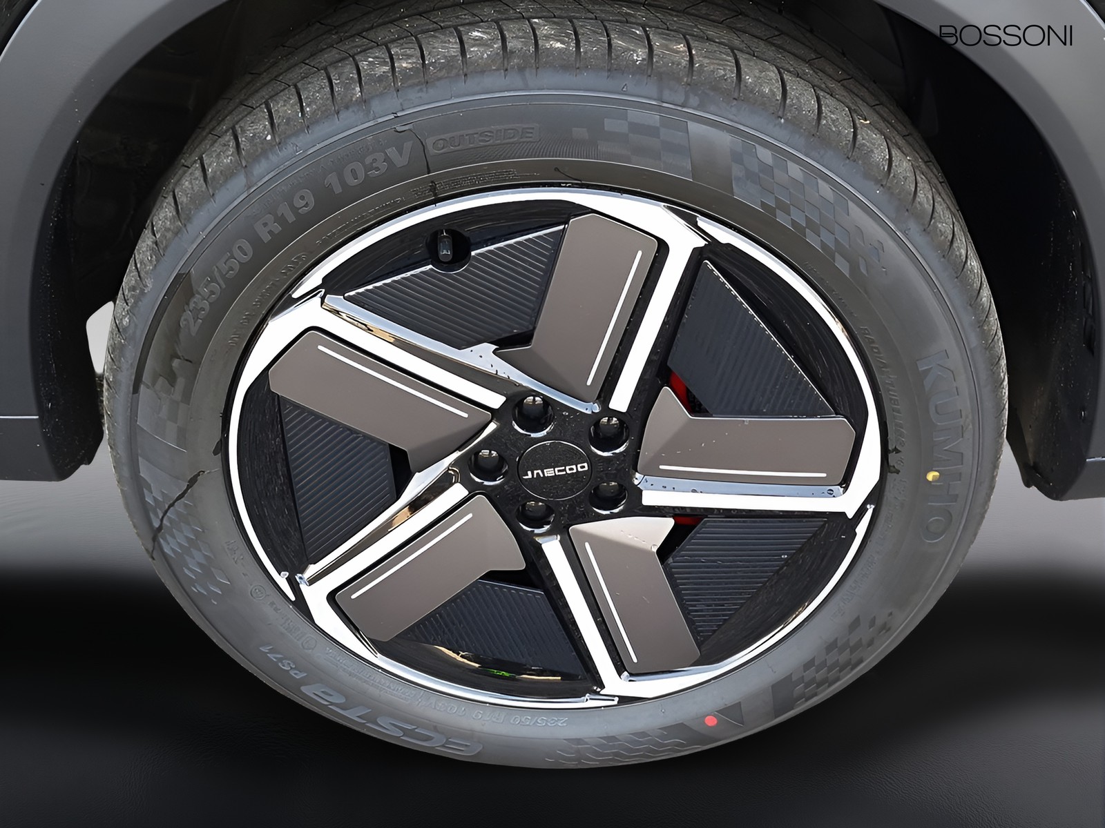 12 - Jaecoo 7 shs-p 1.5 tgdi plug-in hybrid exclusive dht