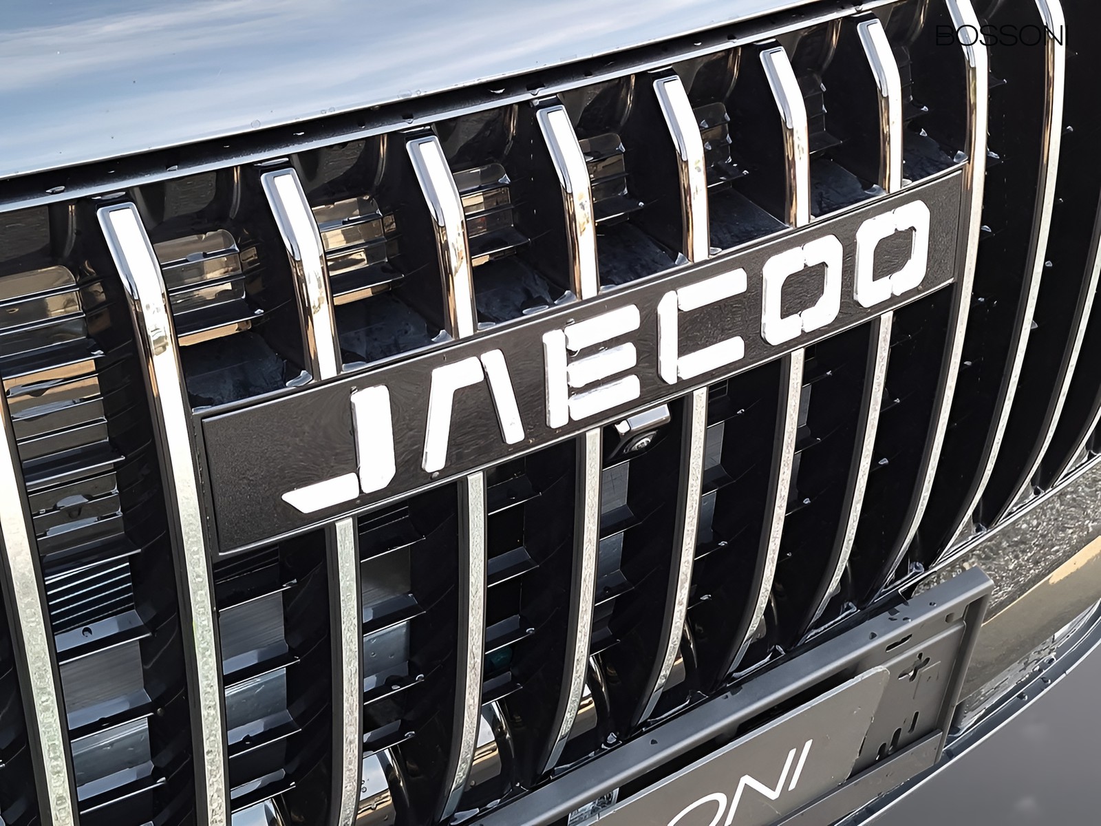23 - Jaecoo 7 shs-p 1.5 tgdi plug-in hybrid exclusive dht