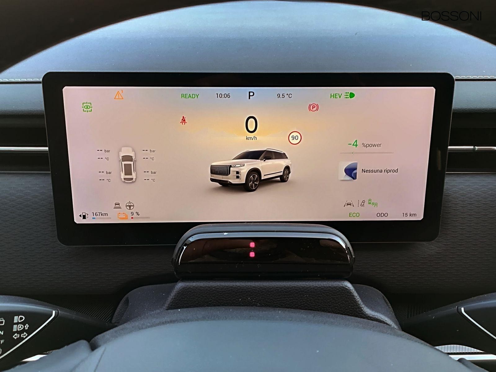 10 - Jaecoo 7 shs-p 1.5 tgdi plug-in premium 2wd