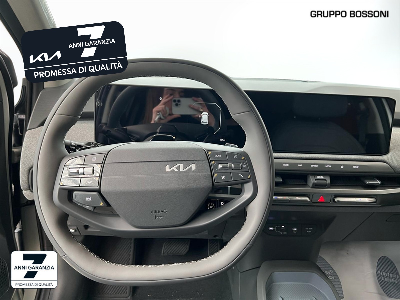 10 - Kia EV3 81,4 kwh earth