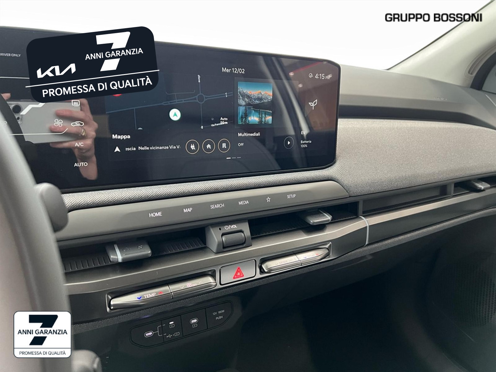 11 - Kia EV3 81,4 kwh earth